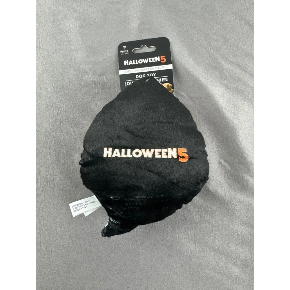 Halloween 4 & 5 Dog Toys Lot – Michael Myers Plush + Knife‎ – New w/ Tags